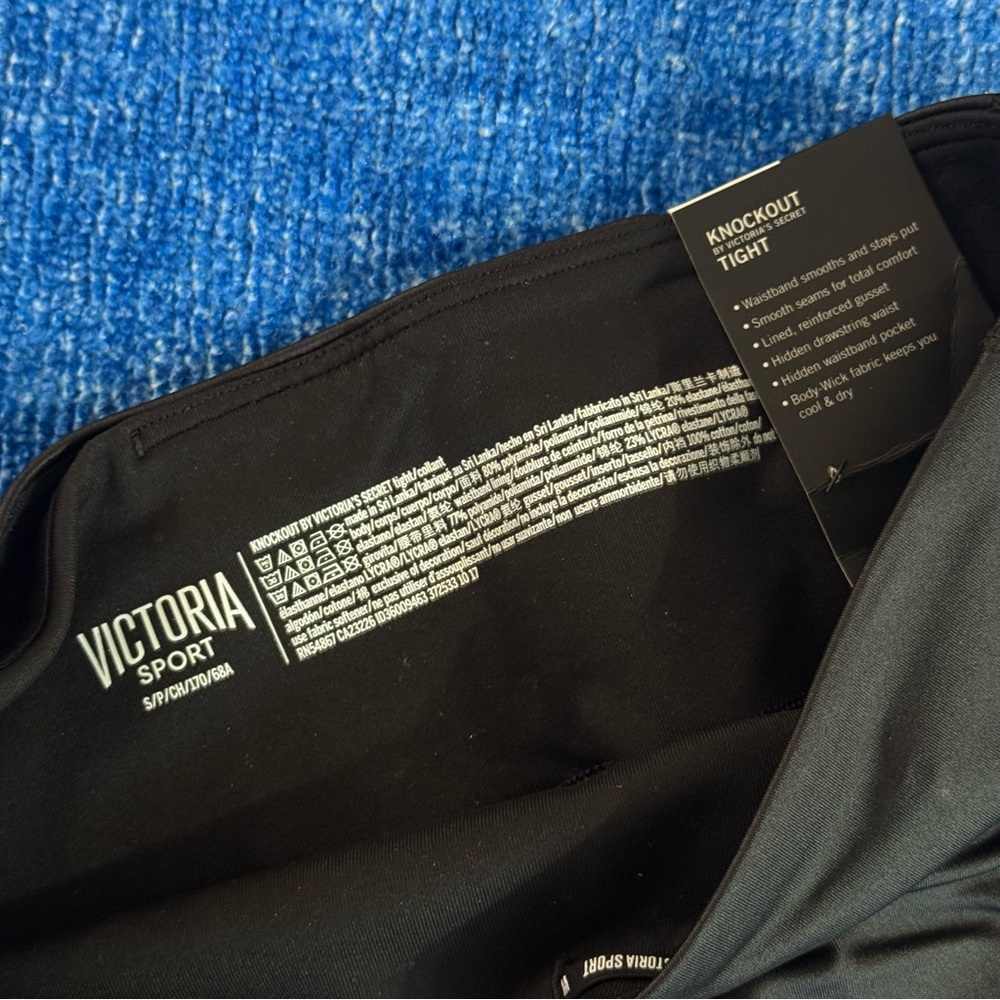 VS Knockout Tight / Legging • Size Small - Picture 3 of 5